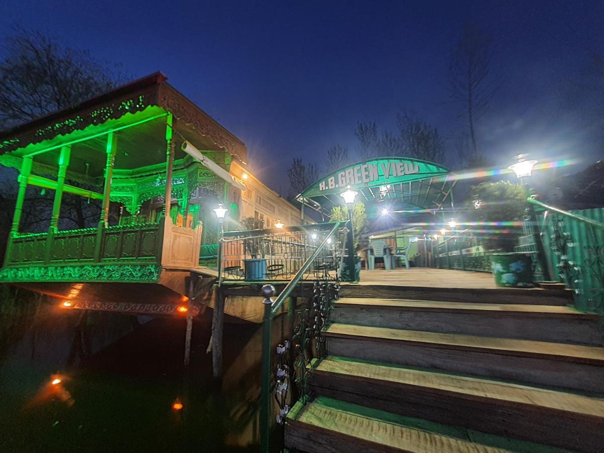 Green View Group Of Houseboats Srīnagar Værelse billede